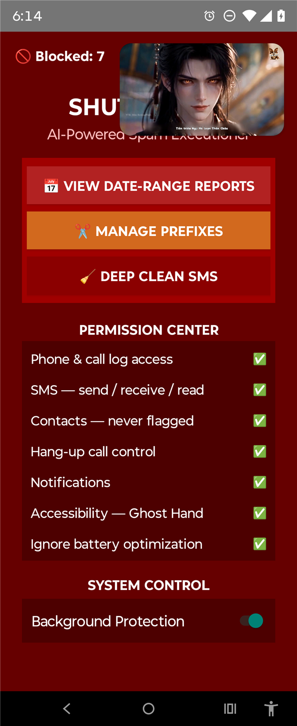 ShutItSpam Permission Center screen